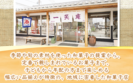 米粉チーズズコット（6号） ※北海道・沖縄・離島への配送不可