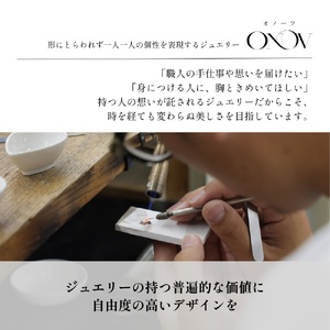【甲府ジュエリー】K18　ダイヤ　0.01ct　リング（33301463）