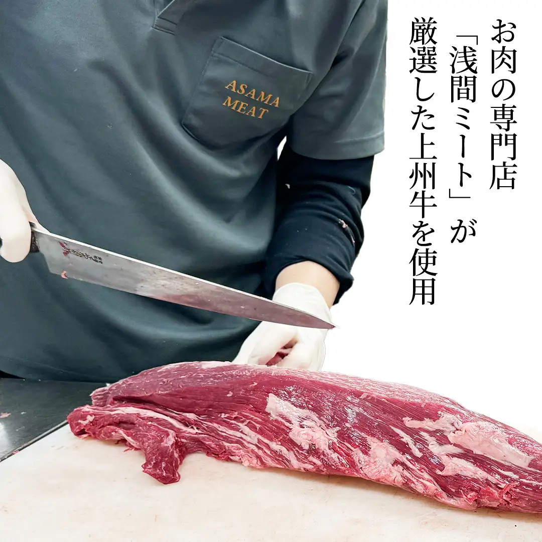 上州牛カレー レトルト 大容量 200g × 20パック 嬬恋キャベツ使用 [AH066tu]
