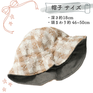 コットン100％ やさしい綿の出産祝いセット 3点 帽子入り ( ハンカチ 帽子 にぎにぎ )