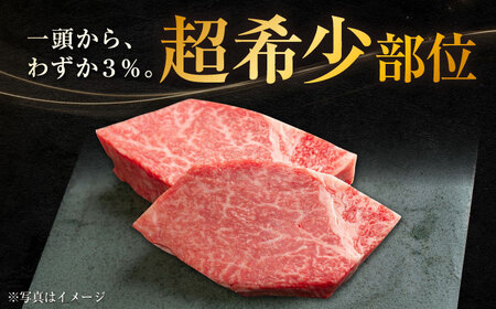 【12回定期便】長崎和牛 シャトーブリアンステーキ 約150g×3枚入 計450g/回 /牛肉 肉 シャトーブリアン 和牛 国産 ステーキ しゃとーぶりあん ステーキ肉 長崎和牛 冷凍 / 大村市 / まるしん商会[ACCD034]