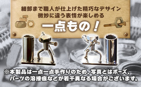 刀を背負ったボルト人形のペン立て