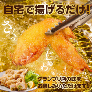 【手羽先サミット殿堂入り！】極旨塩 手羽先 唐揚げ 手羽ギョーザ セット 計12本（国産 鶏肉 手羽先 ギョウザ 餃子 塩 味付き 人気）