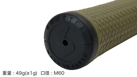 GMASTER GOLFGRIP ゴルフグリップ(スタンダード) 1本 バックライン有 オリーブ×マルチプル（茨城県共通返礼品［ゴルフグリップ］:茨城県）