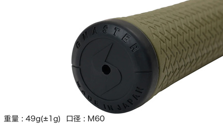 GMASTER GOLFGRIP ゴルフグリップ(スタンダード) 同色10本 バックライン無 オリーブ×マルチプル（茨城県共通返礼品［ゴルフグリップ］:茨城県）