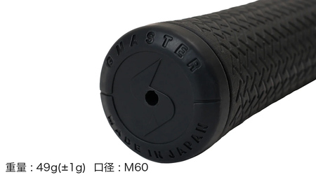 GMASTER GOLFGRIP ゴルフグリップ(スタンダード) 1本 バックライン無 ブラック×マルチプル（茨城県共通返礼品［ゴルフグリップ］:茨城県）