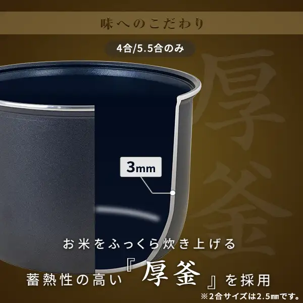 山善 YAMAZEN 炊飯器 5.5合炊き 5合　一人暮らし キューブ型炊飯器 マイコン式 YJS-CM102（W）【kt114-045】