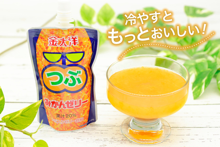 AI180 金太洋 つぶみかんゼリー 150g パウチ 24本
