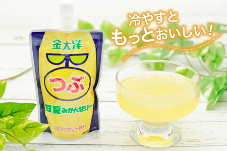 AJ237 金太洋 つぶ甘夏みかんゼリー 150g パウチ 24本