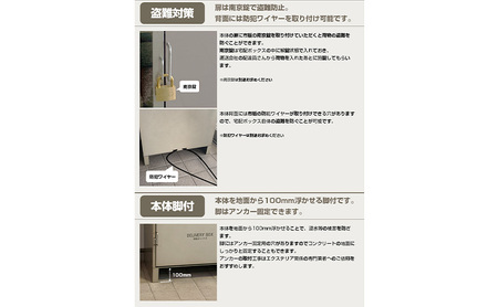 ステンレスSUS304 宅配ボックス 横型 HST-620CG 【シャンパンゴールド】　宅配BOX 置き配 郵便受け 配達ボックス 宅配便 屋外 玄関 宅配 郵便 荷物 不在 再配達 防滴 防水 新潟 ホンマ製作所