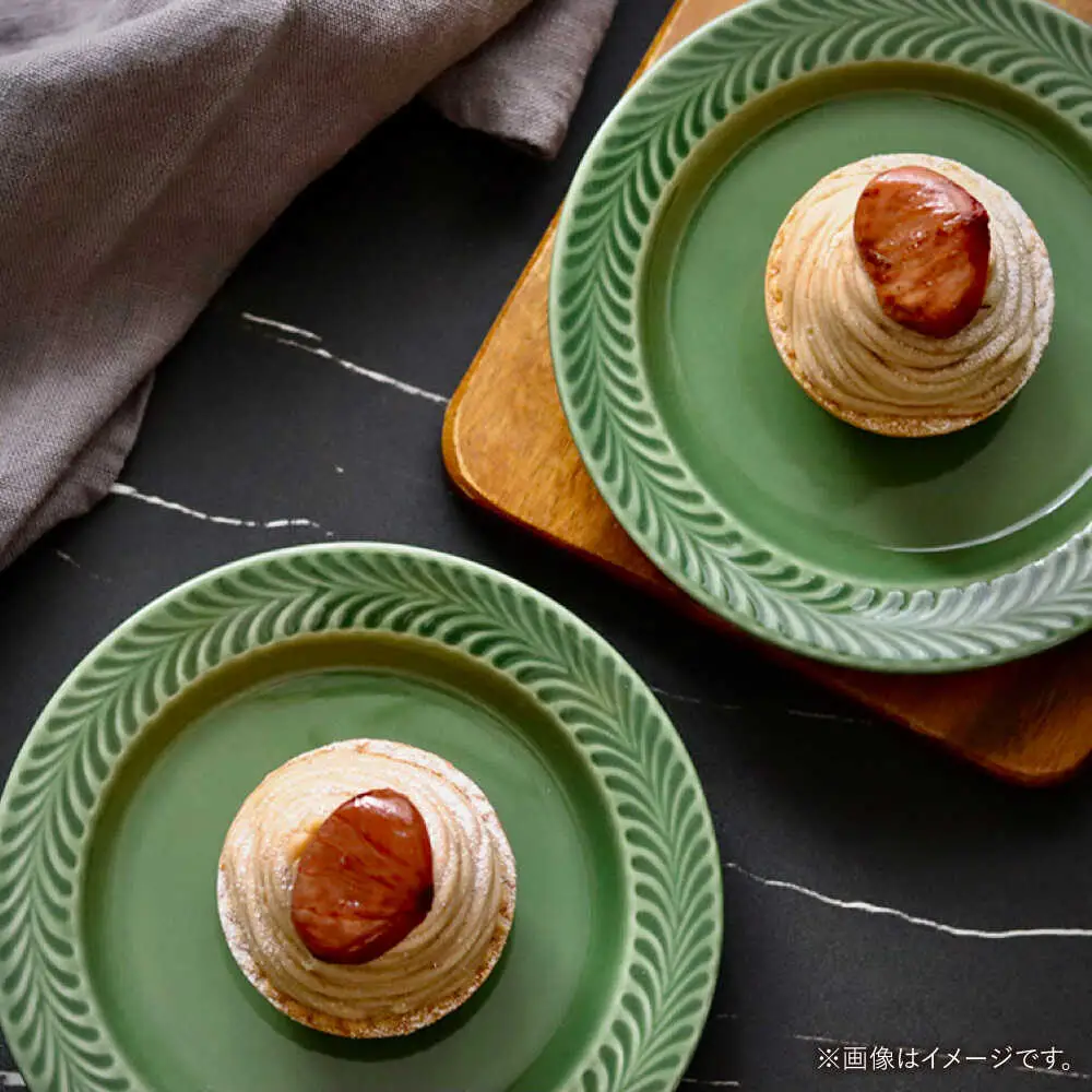 【波佐見焼】ローズマリー　リムプレートM オリベ 2枚セット　食器 皿【翔芳窯】[FE588]