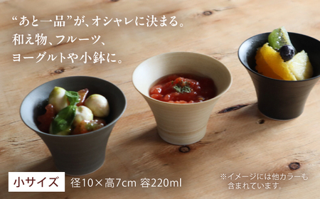 【ふるなびWEEK対象】【波佐見焼】いれこ碗 シャビーグレー 計6点セット【浜陶】[XA91]