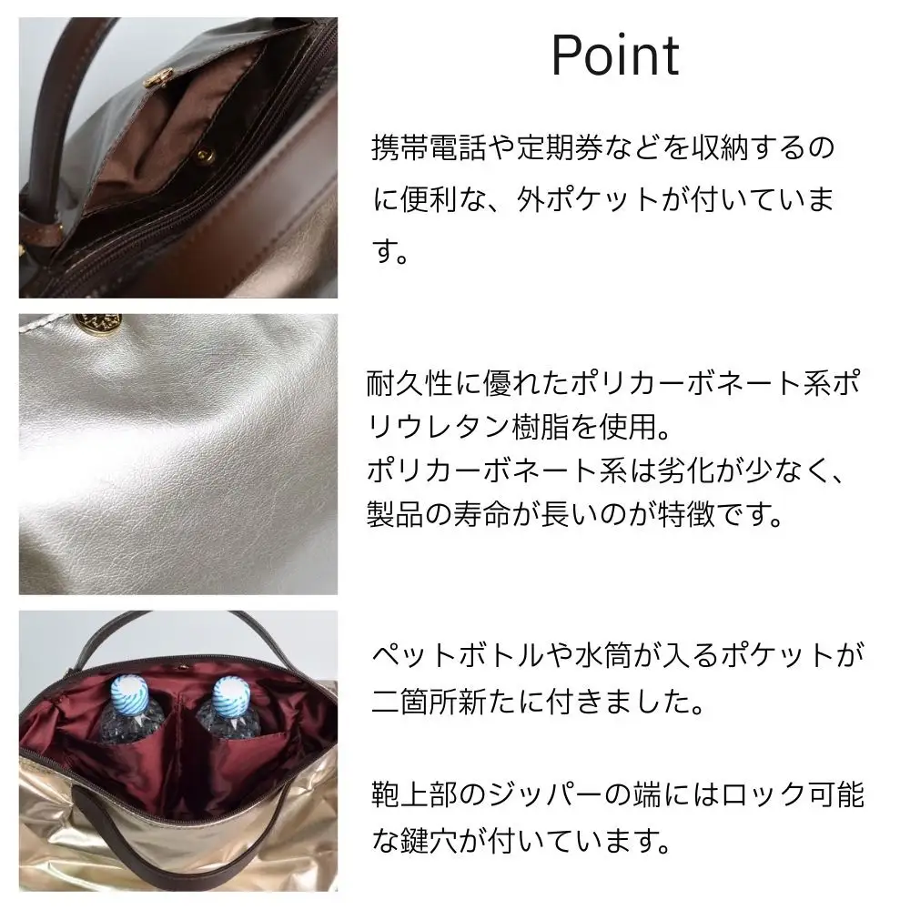 【onomasato】3ways バッグ M《women 軽量》ホワイト｜京都 パリコレデザイナー 人気バッグ