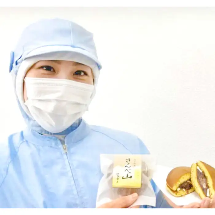将棋王将戦で選ばれたおやつ『どら焼きさんべ山あんバター』10個入り【どらやき10個 あんバター つぶあん 粒あん 塩バター 個包装 冷凍 和菓子 お茶菓子 おやつ のし対応 ギフト 贈り物 手土産】