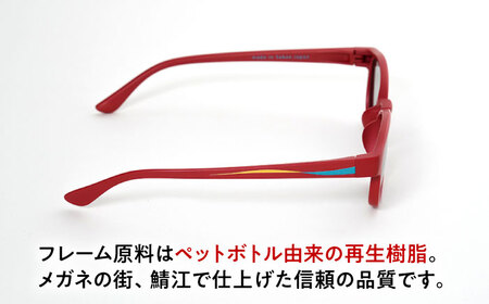 海洋プラスチック アップサイクル オーシャングラス 偏光調光レンズ レッドフレーム / サングラス 眼鏡 鯖江眼鏡 小浜市 / アノミアーナ[BFDM005]