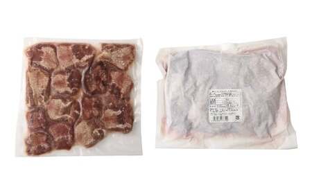 【訳あり】 厚切り牛ハラミミニステーキ＆厚切り牛タンセット 合計1kg ／ 肉 にく お肉 おにく 牛肉 ぎゅうにく 牛ハラミ ステーキ 牛タン 牛たん 厚切り 冷凍