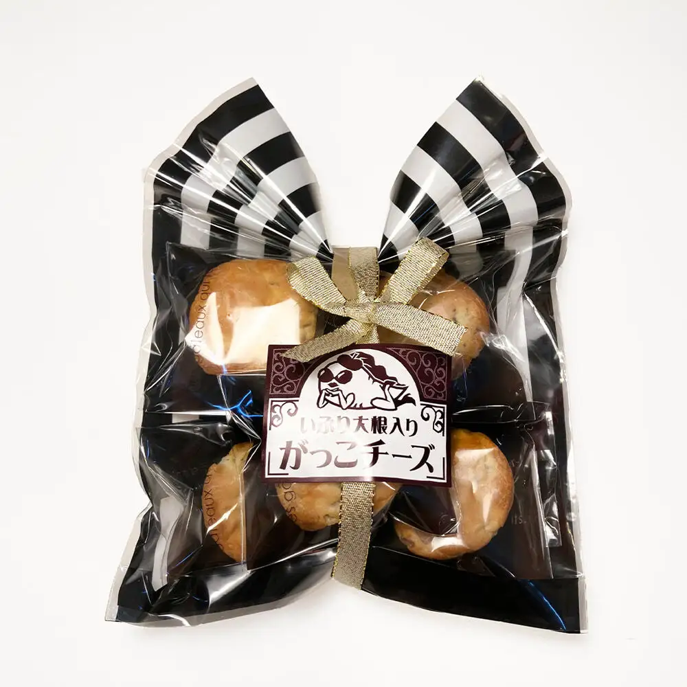 がっこチーズ 5個入 いぶりがっこ チーズケーキ おつまみ 一口大 秋田 菓子舗 亀太郎 生菓子