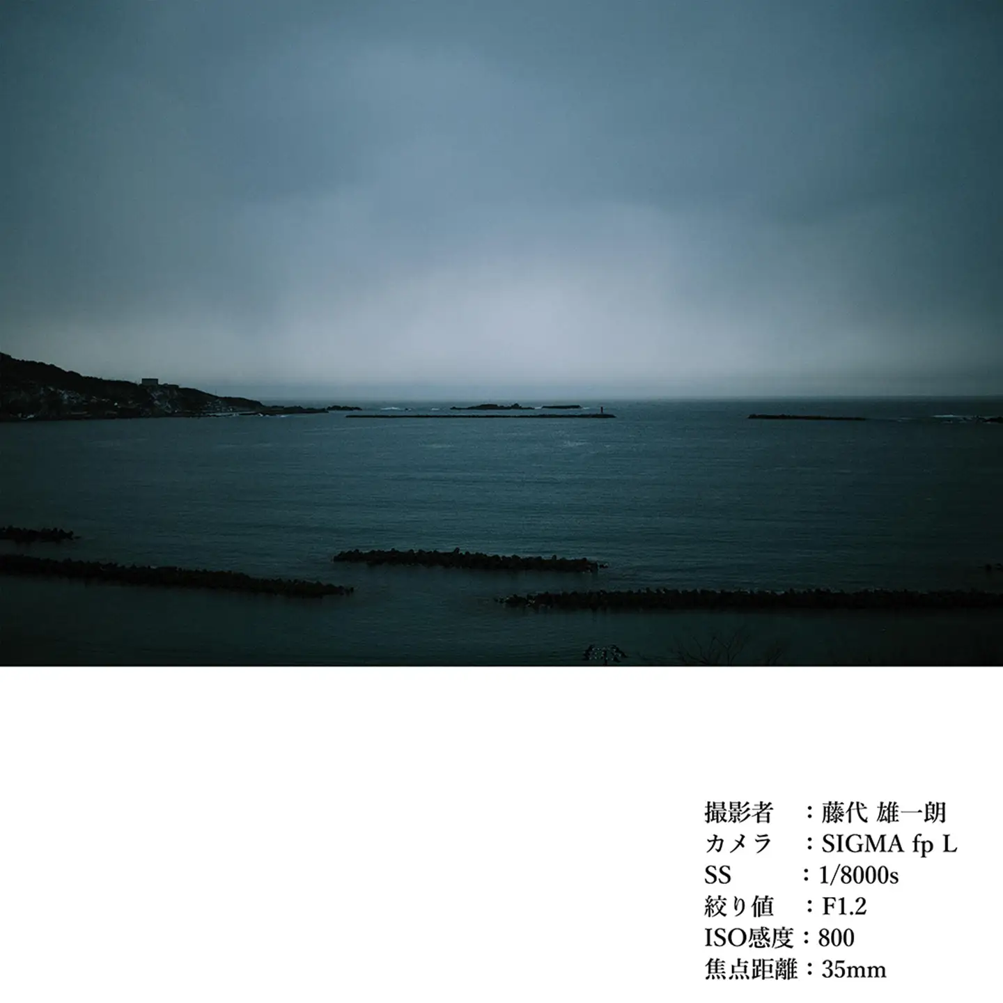 SIGMA 35mm F1.2 DG II | Art【ソニーEマウント】