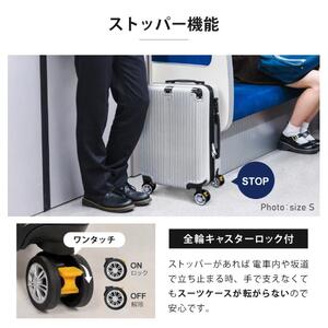 スーツケース 機内持ち込み Sサイズ 1泊-3泊 38L ストッパー付き キャリーケース キャリーバッグ 超軽量 TSAロック 海外旅行 修学旅行 出張 旅行かばん 男性 女性 SunRuck SR-DT038-SV