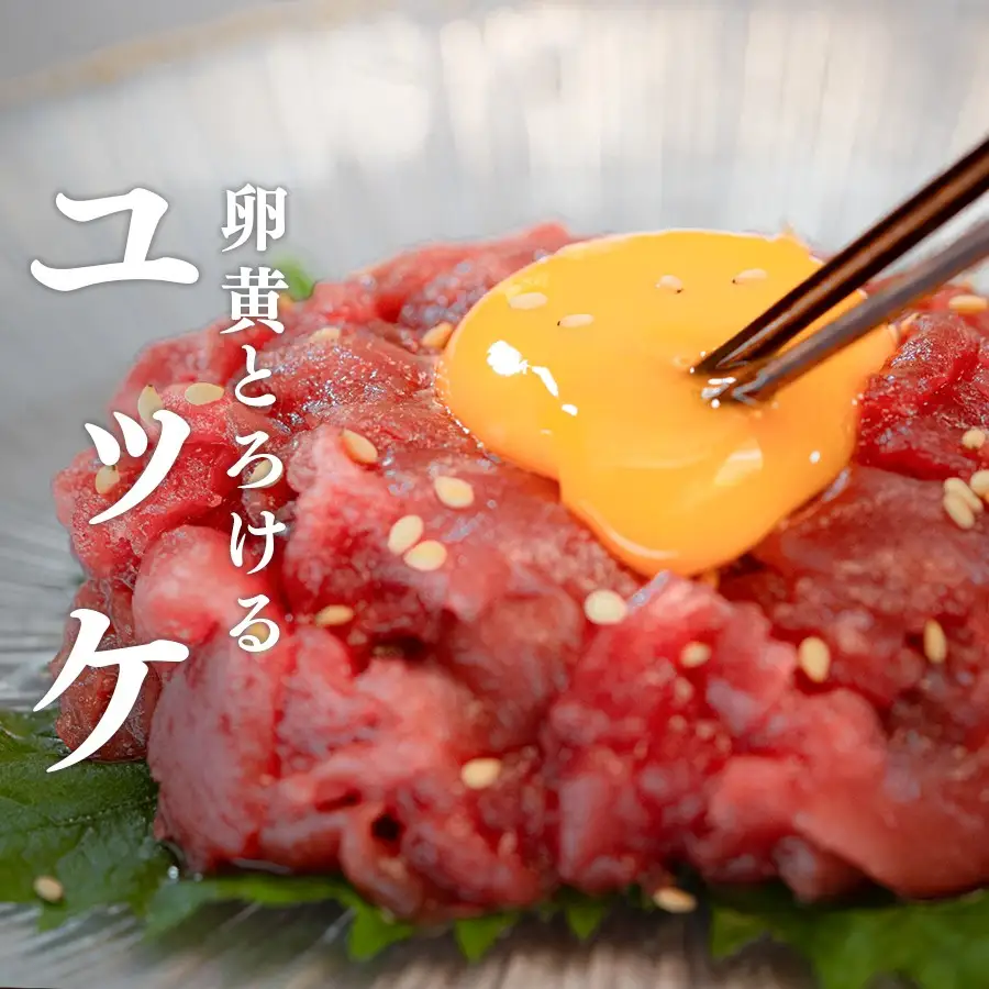 マグロ 中落ち 800g 本まぐろ 刺身 ネギトロ まぐろたたき 金賞受賞 年末年始 正月 大容量