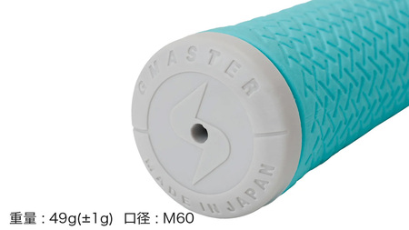 GMASTER GOLFGRIP ゴルフグリップ(スタンダード) 同色5本 バックライン有 ホライゾンブルー×マルチプル（茨城県共通返礼品［ゴルフグリップ］:茨城県）