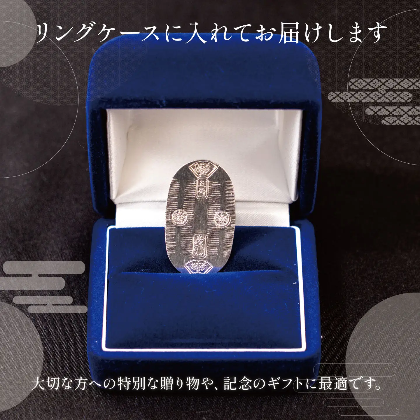 純プラチナ 造幣局検定刻印入り 5gUP小判 プラチナ 