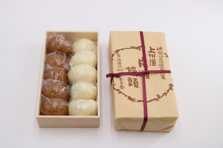 片瀬饅頭 2種 茶・酒饅頭 【神奈川県指定銘菓】
