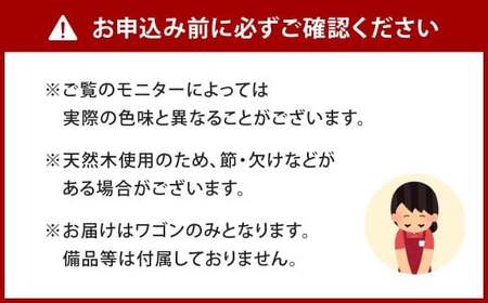 トイレも洗練された空間へ。 トイレラック 艶消しブラック×ラスティックパイン トイレ収納 収納ラック 収納 トイレ 洗面所 家具 福岡県 北九州市