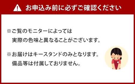 なくすを無くす。 キースタンド 艶消しブラック 鍵スタンド 鍵かけ 鍵 小物置き 小物収納 スタンド 玄関 福岡県 北九州市