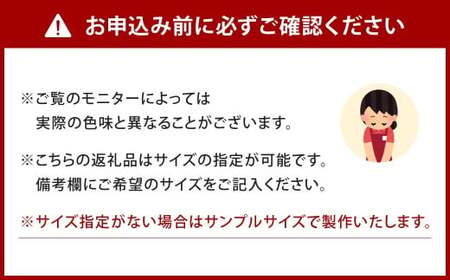 小倉織 玄関ベンチ・スツール・ドレッサー・補助イス 艶消しブラック×無彩キュービック スツール 玄関ベンチ ベンチ イス 椅子 いす ベンチ オーダー 福岡県 北九州市