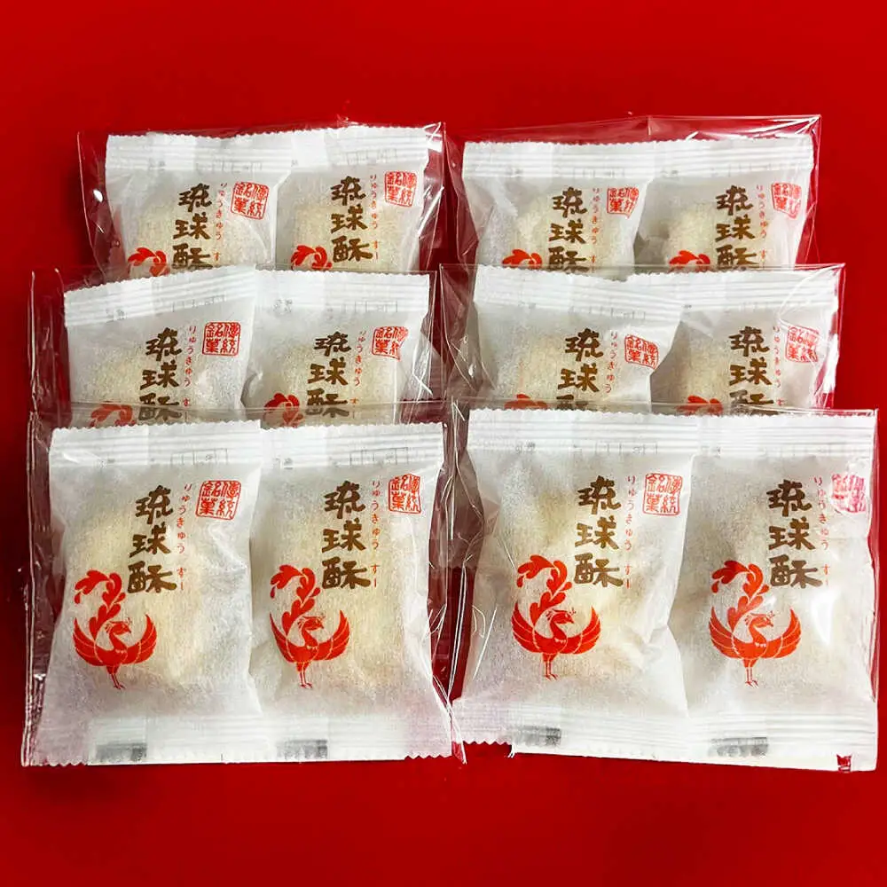 【第一回沖縄県産業まつり県知事賞受賞】銘菓 琉球酥 (りゅうきゅうすー) 2個×6袋 和菓子 沖縄市 / 琉球酥製造所 [BCDO007]