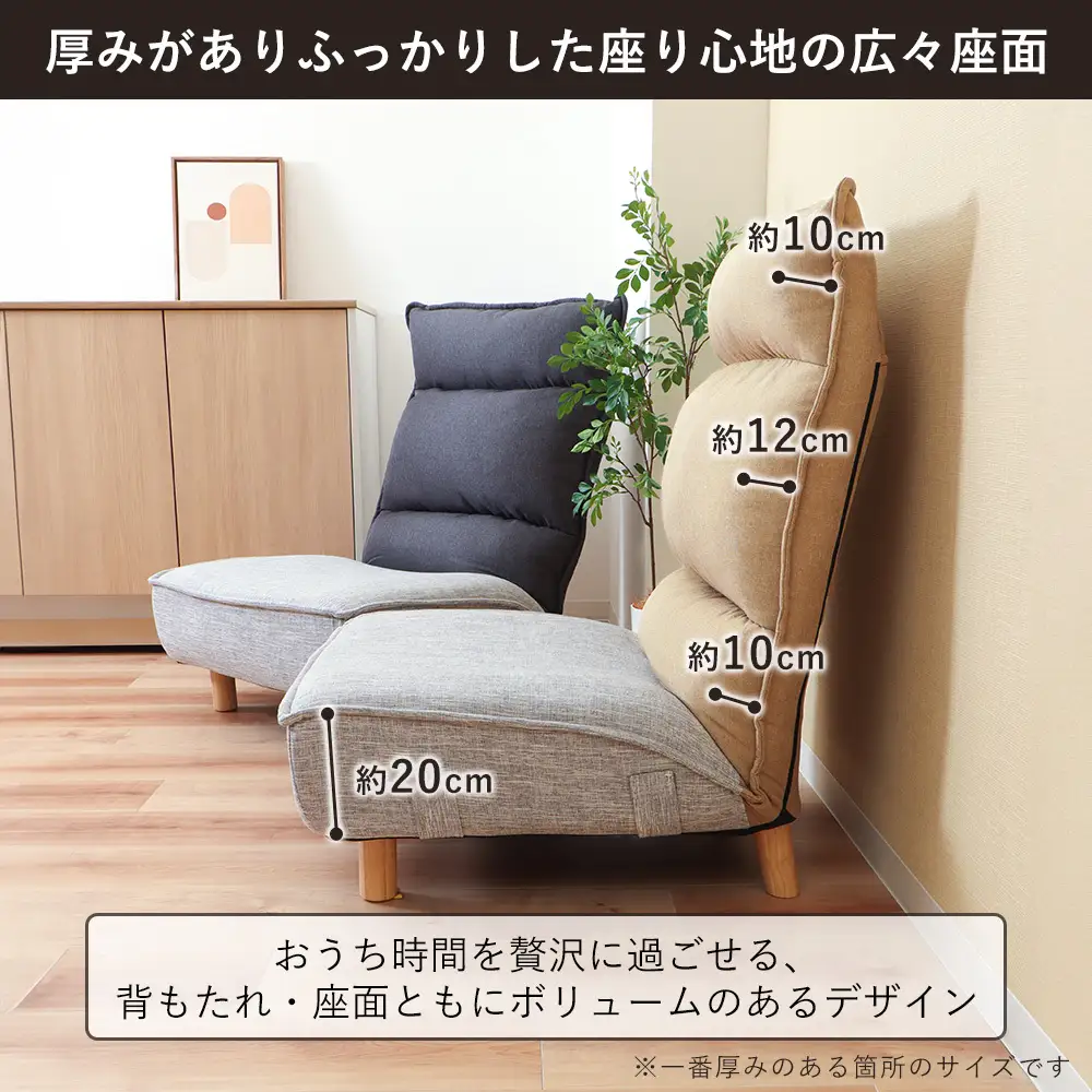 ソファ 家具 木脚付き Confi コンフィ 1人掛け ソファ【1脚】 コバルトグリーン