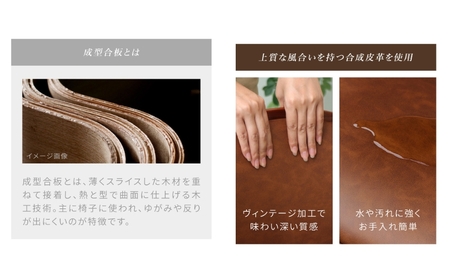 ダイニングチェア 木脚昇降 トーニャ ダイニングチェア【1脚】 キャメル/ブラウン