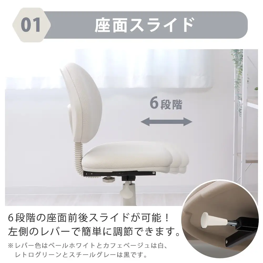 キッズチェア 家具 PAOLO-premium パオロプレミアム キッズチェア 【廃盤】レトログリーン
