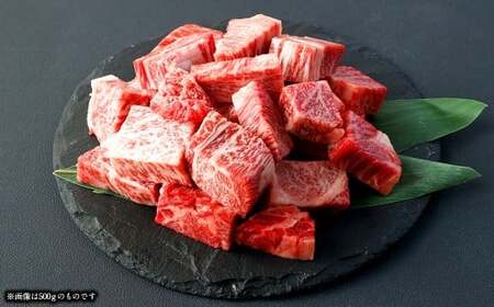 ＜宮崎牛ロースサイコロステーキ 300g＞入金確認後、翌月末迄に順次出荷 お肉 肉 宮崎牛 牛肉 ステーキ ステーキ肉 サイコロステーキ サイコロ肉 ロース ロースステーキ 冷凍 宮崎県 高鍋町【c1530_mc】