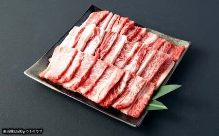 ＜宮崎牛バラ焼肉 300g＞入金確認後、翌月末迄に順次出荷 お肉 肉 宮崎牛 牛肉 バラ肉 バラ 焼肉 焼き肉 BBQ バーベキュー 冷凍 宮崎県 高鍋町【c1532_mc】