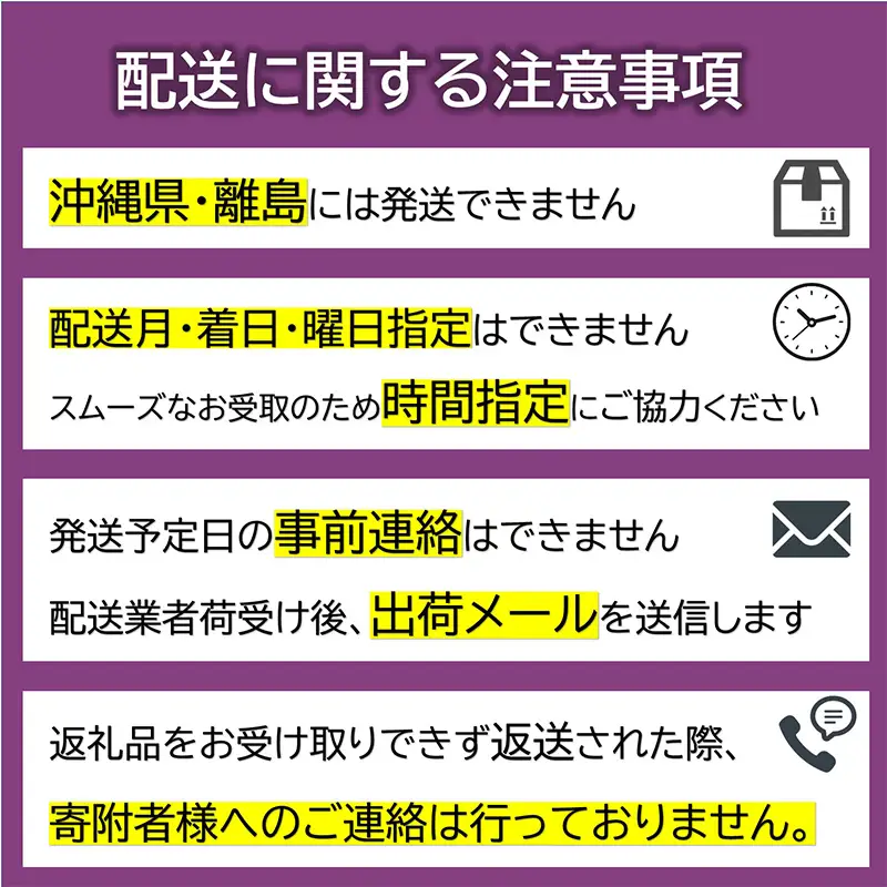 令和7年産 特別栽培米 雪若丸 (精米) 20kg (5kg×4袋) 『たけひさ農園』 山形南陽産 米 白米 ご飯 農家直送 山形県 南陽市 [2366]