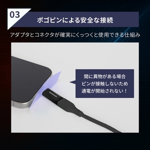 USB Type-C 変換アダプタ 追加コネクタ 2個 セット アダプター