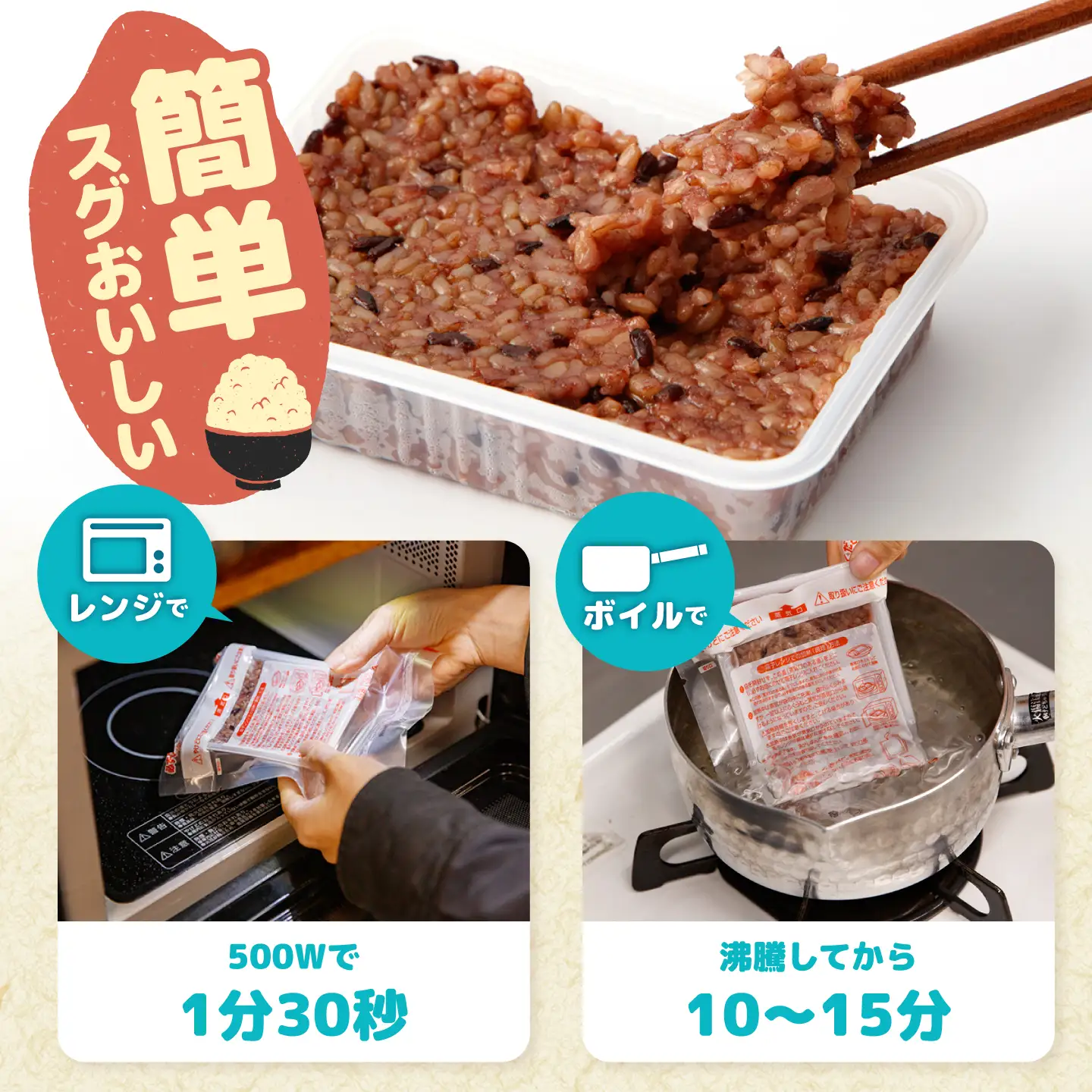 パックご飯 玄米 125g×7食 玄米[CGV001] 