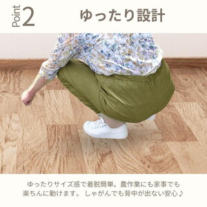 サイズLもんぺ レディース ネイビー 綿100％ 無地 ／ 母 映えるギフトラッピング無料 服 贈り物 母の日 敬老の日 誕生日 レディース もんぺ レディース ボトムス 日本製 パンツ 部屋着 ルームウェア ニコニコの森 ズボン パンツ 春 夏 秋 広島県 No.1178-02