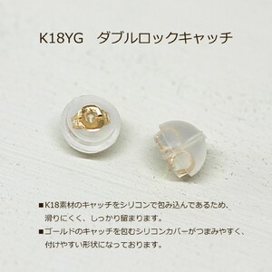 K18 モアサナイト6本爪スタッドピアス 06759