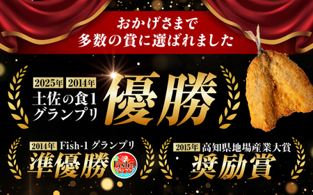 龍禾ガリあじ (3枚入り) 8パックセット 【龍禾】[ATBZ005]