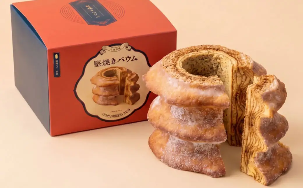 【北海道お土産グランプリ金賞＆バウム博4位受賞】 塩キャラメルバウムラスク ＆ 堅焼きバウム ／ バウム バウムクーヘン バウムラスク ラスク スイーツ 焼き菓子 洋菓子 お菓子 デザート 2種 セット 詰め合わせ 常温