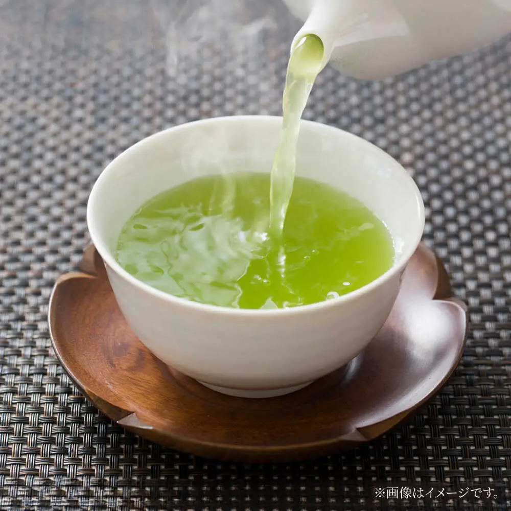 白川茶 あじわい 300g （100g×3袋） 化粧箱入り 緑茶 お茶 ギフト 茶葉 白川町 / 緑香園[AWAZ003]