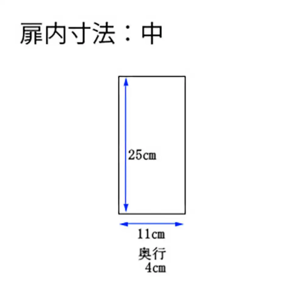 中神明 本金具 / 和泉産業[AWBH003]神棚