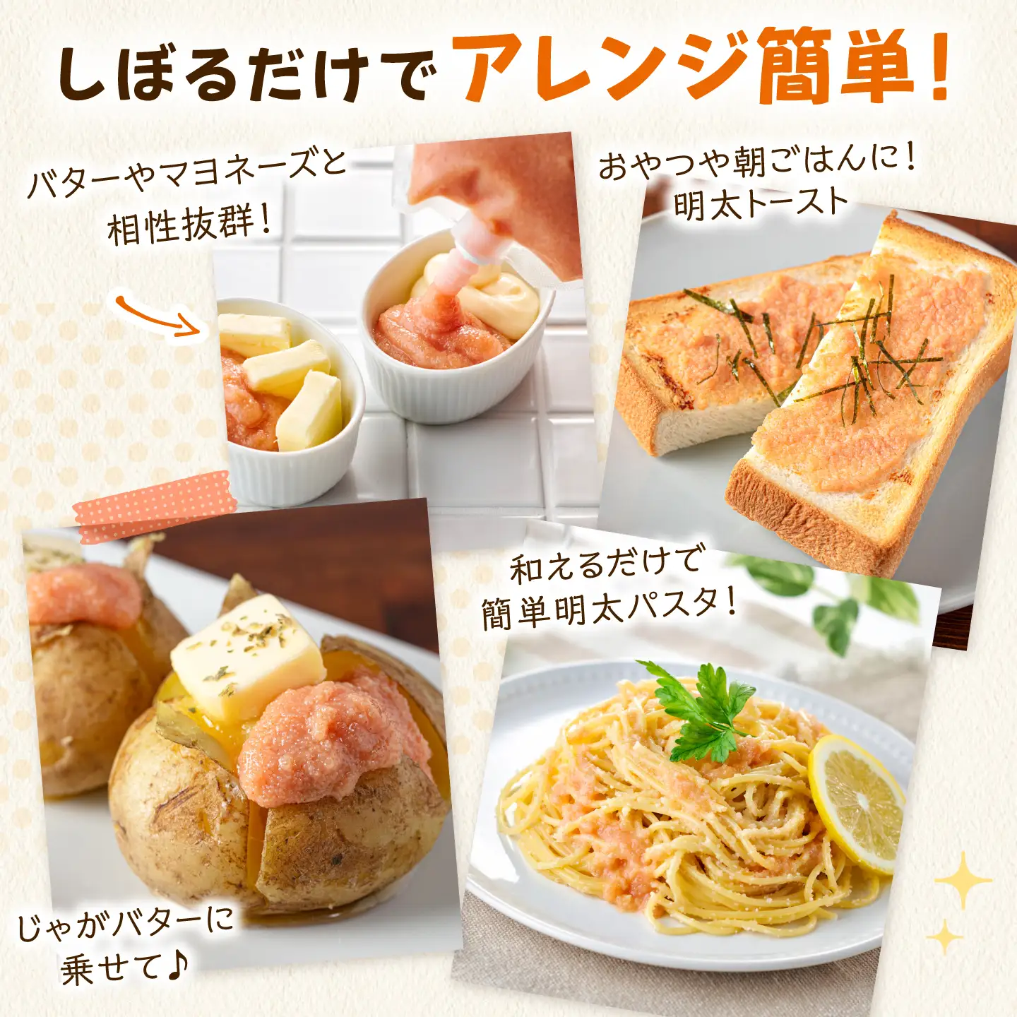 【3回定期便】食卓のやまや 明太子 ばらこ 300g×5個セット[ADAN055]