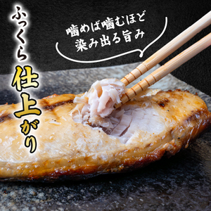 【 訳あり 先行予約 】 完全天日干し 海鮮セット 3～6種 1000g   干物 HM0002