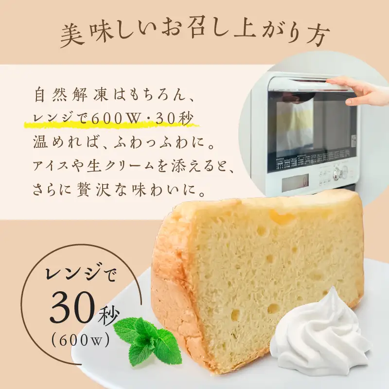 種子島産 安納芋 の シフォンケーキ 他13個 セット K366-001 ケーキ シフォン デザート ふわふわ おやつ 手作業 はるちゃんfactory ふるさと納税 鹿児島 おすすめ ランキング プレゼント ギフト