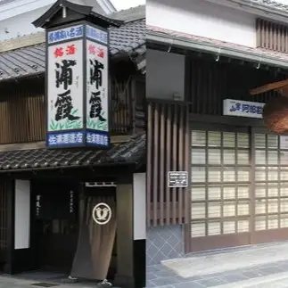 日本酒 飲み比べ 阿部勘・浦霞 セット (6本セット) 宮城県 塩竈市 熊久商店 日本酒 kk00007