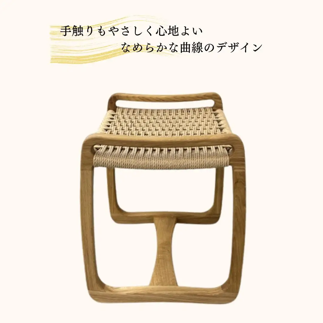 結座スツール_クリ